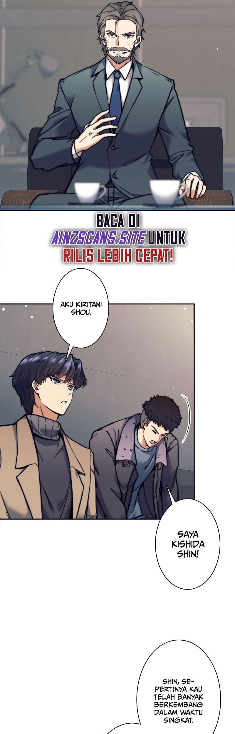 I’m an Ex-class Hunter Chapter 18 Gambar 4