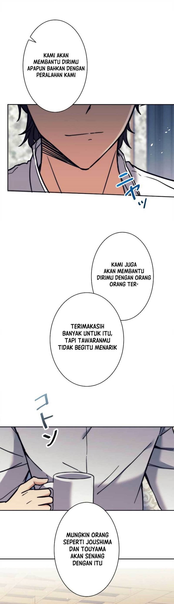 I’m an Ex-class Hunter Chapter 17 Gambar 25