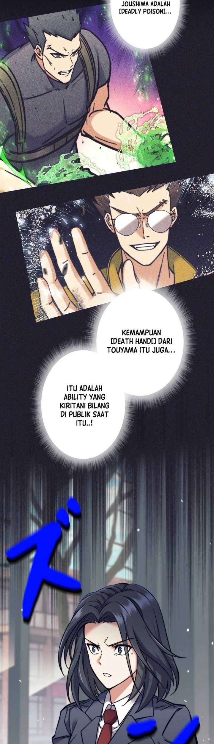 I’m an Ex-class Hunter Chapter 17 Gambar 28