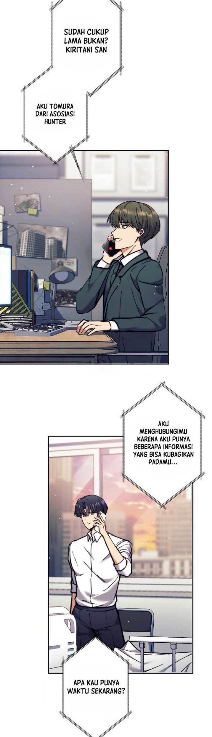 I’m an Ex-class Hunter Chapter 17 Gambar 47