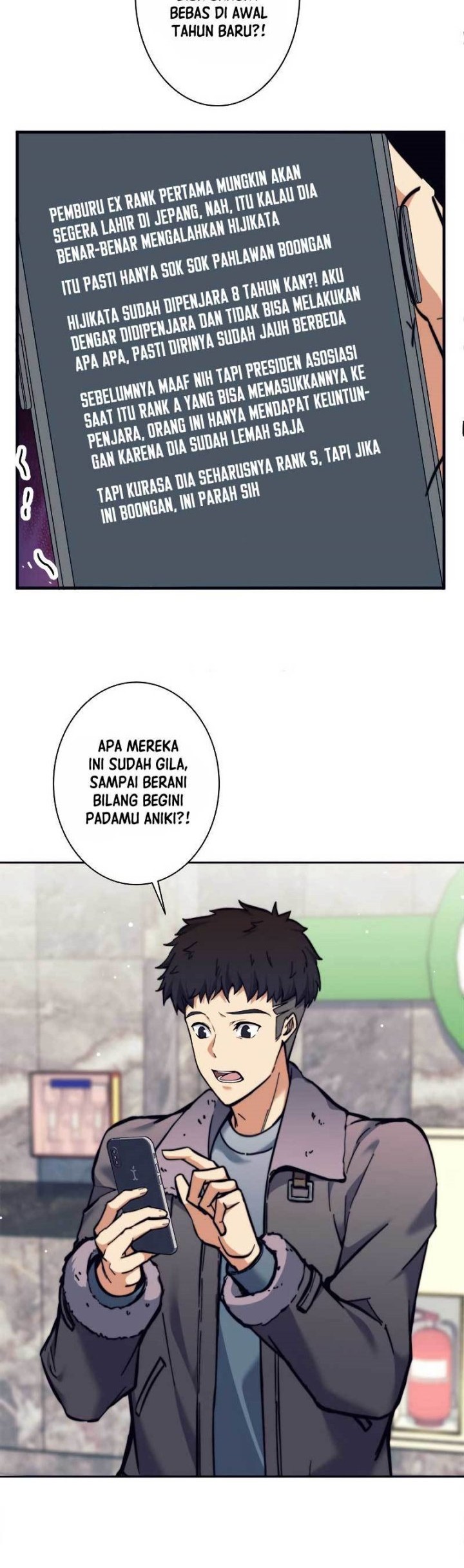 I’m an Ex-class Hunter Chapter 17 Gambar 50