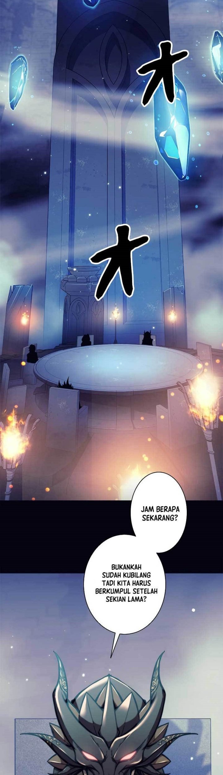 I’m an Ex-class Hunter Chapter 17 Gambar 5
