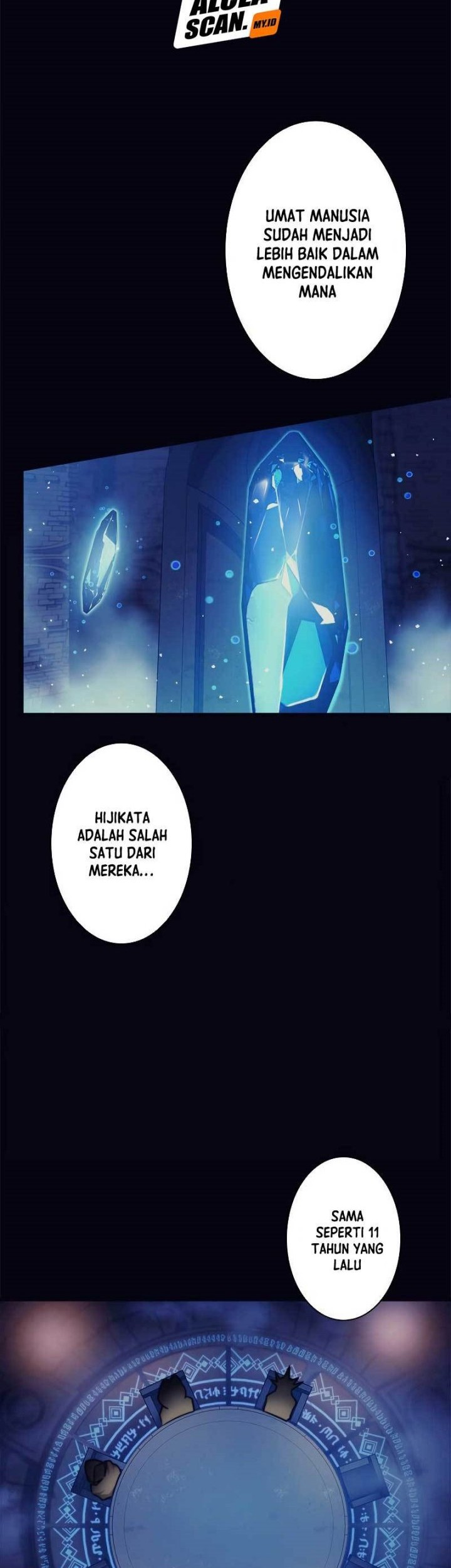 I’m an Ex-class Hunter Chapter 17 Gambar 11