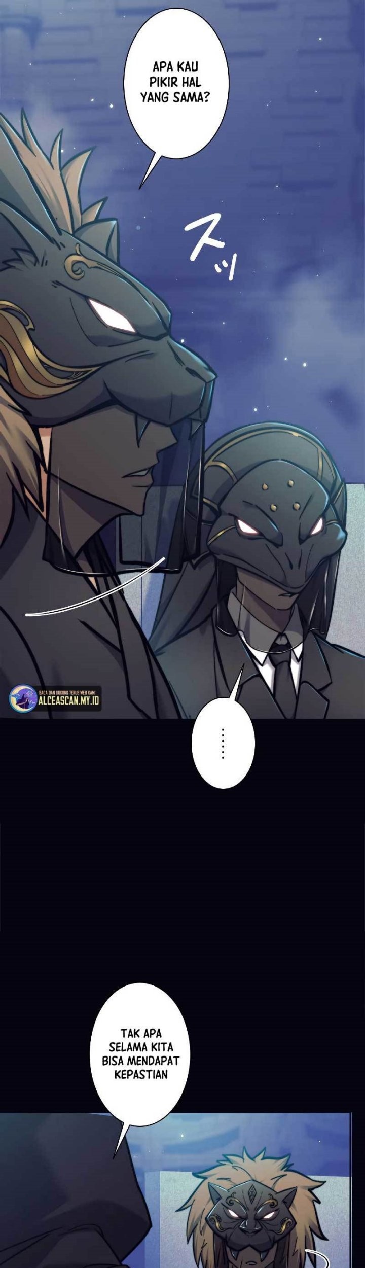 I’m an Ex-class Hunter Chapter 17 Gambar 13