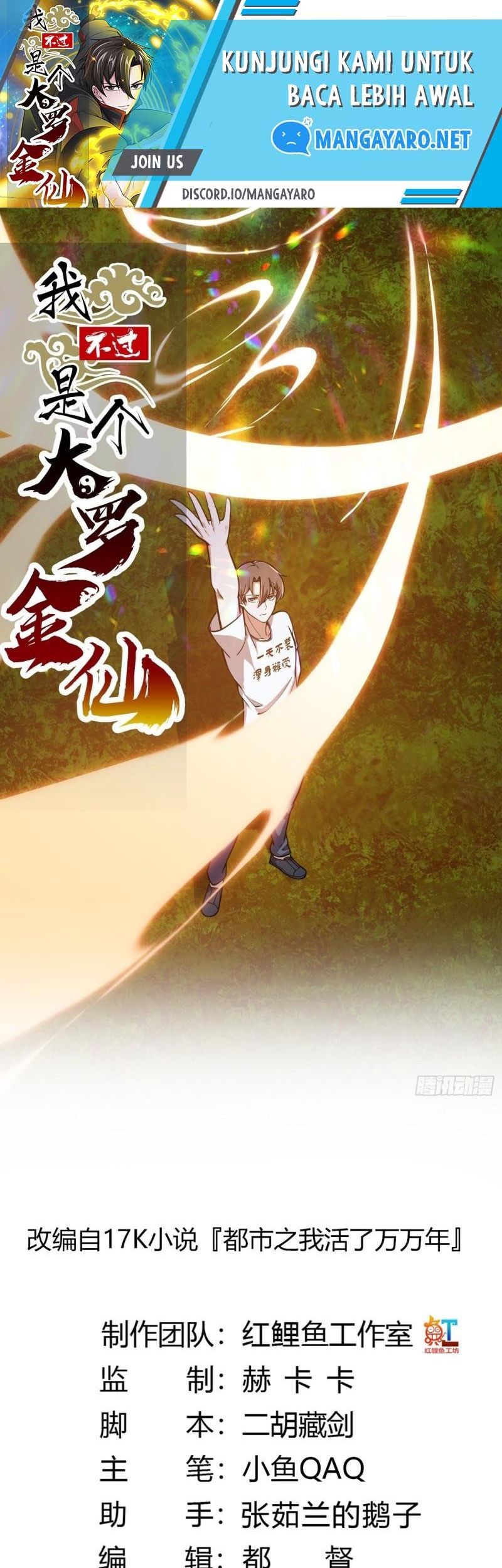 Manhua I’m Just An Immortal Chapter 209 gambar nomor 2