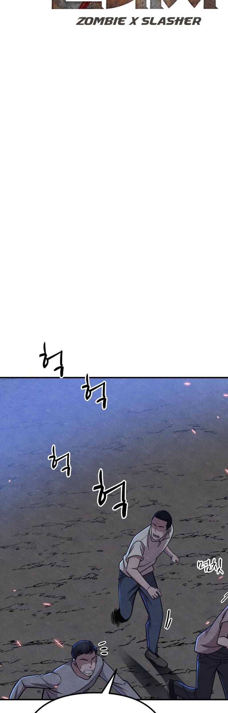 Zombie X Slasher Chapter 16 Gambar 36