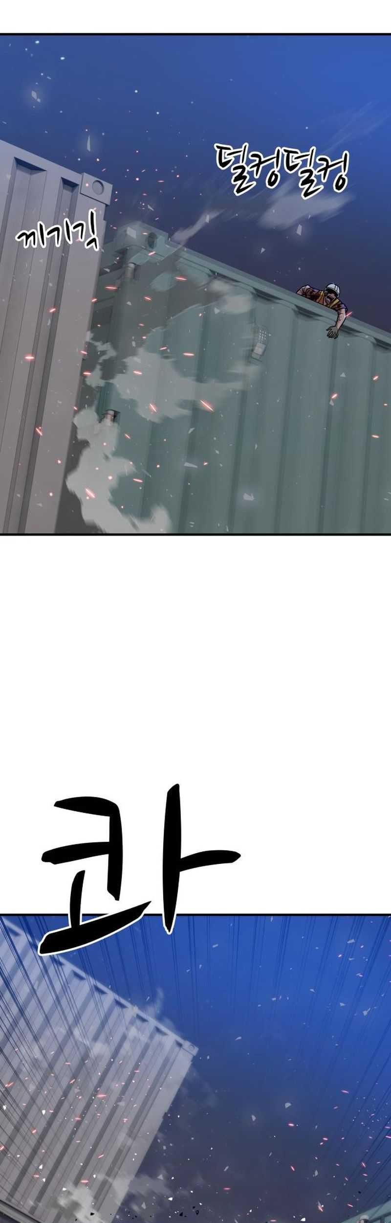 Zombie X Slasher Chapter 16 Gambar 58