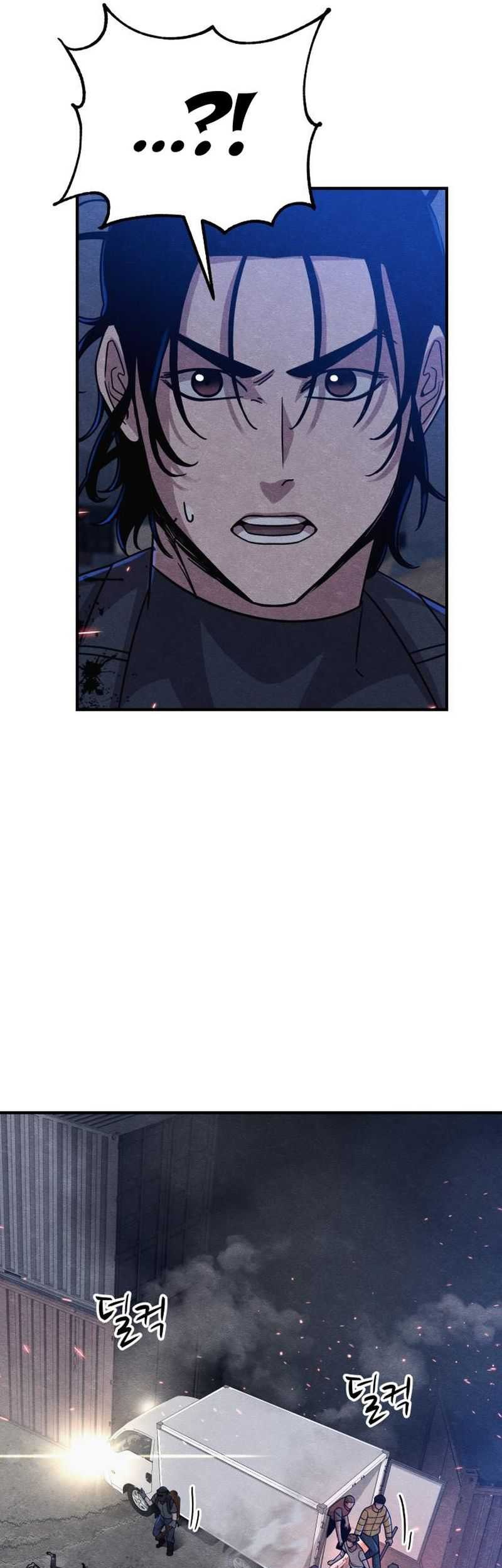 Zombie X Slasher Chapter 16 Gambar 62