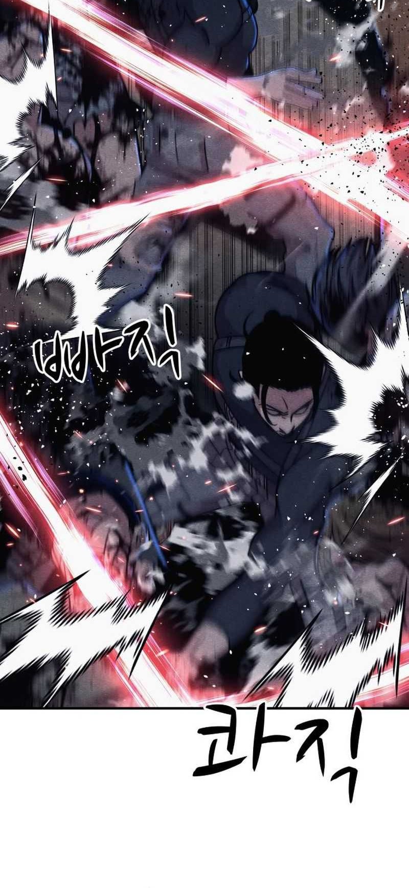 Zombie X Slasher Chapter 16 Gambar 25