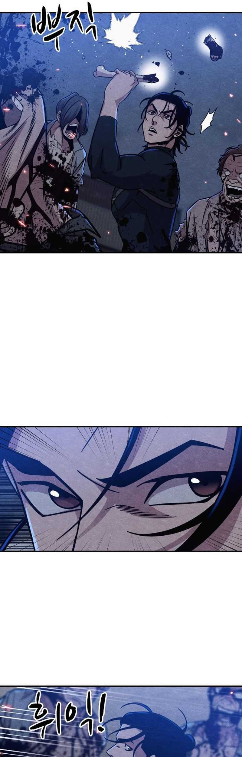 Zombie X Slasher Chapter 16 Gambar 26