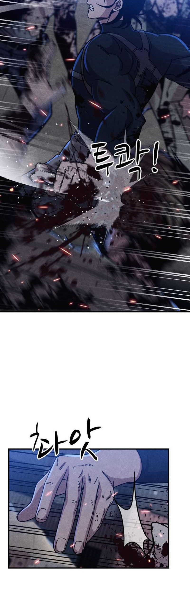 Zombie X Slasher Chapter 16 Gambar 27