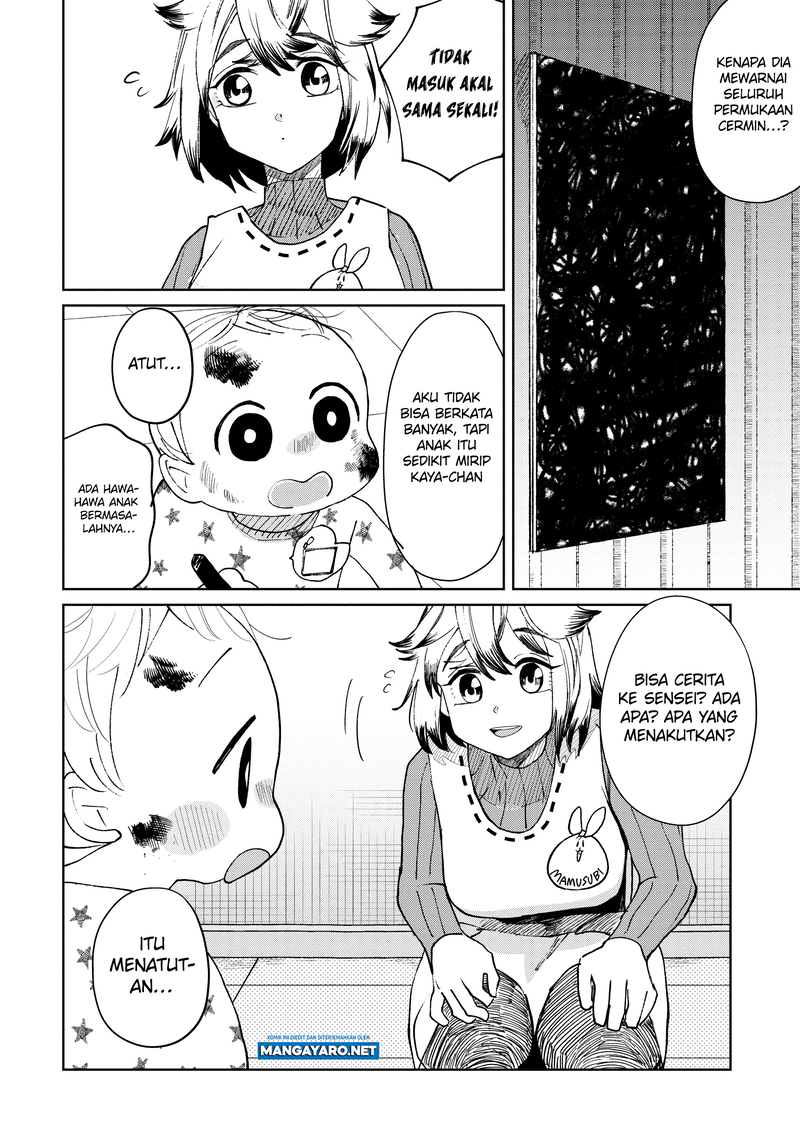 Kaya-chan wa Kowakunai Chapter 21 Gambar 10