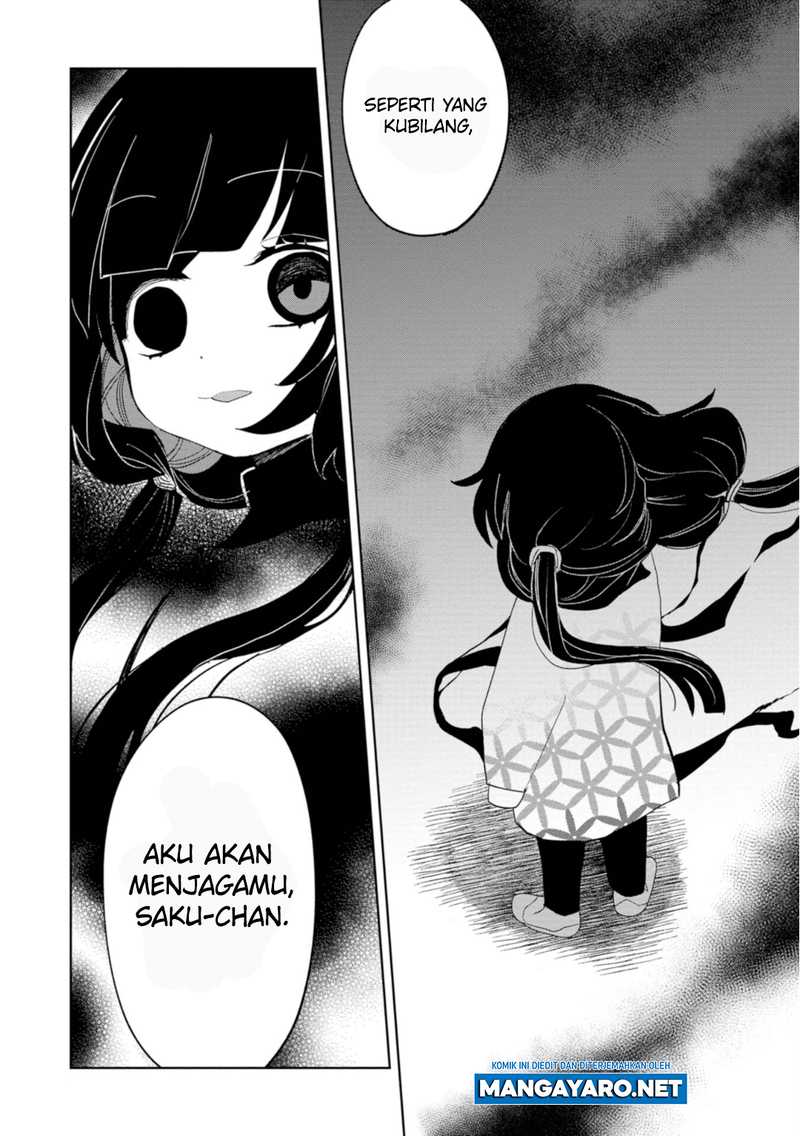 Kaya-chan wa Kowakunai Chapter 20 Gambar 19