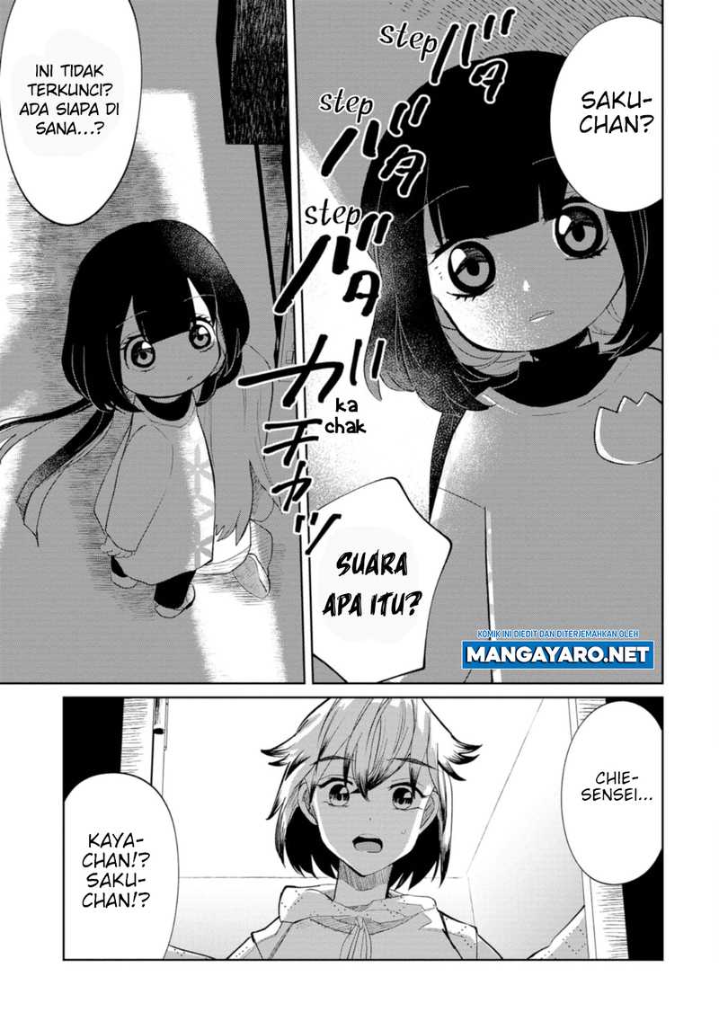 Kaya-chan wa Kowakunai Chapter 20 Gambar 21