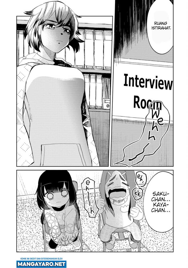 Kaya-chan wa Kowakunai Chapter 20 Gambar 23