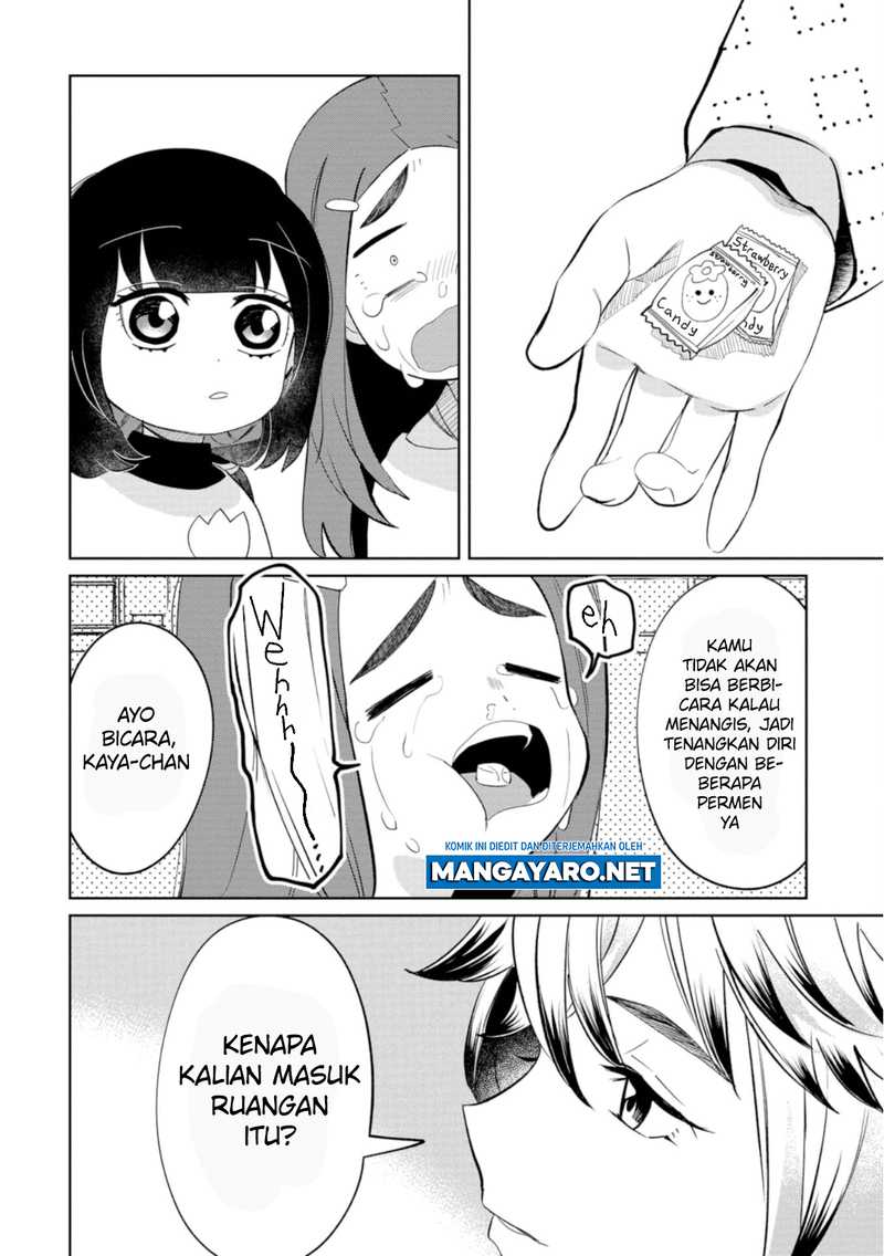 Kaya-chan wa Kowakunai Chapter 20 Gambar 24