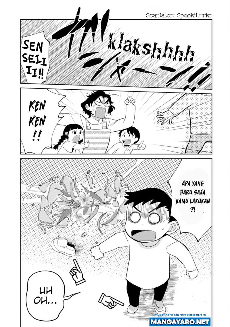 Kaya-chan wa Kowakunai Chapter 20 Gambar 3