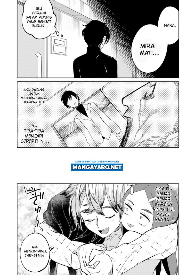 Kaya-chan wa Kowakunai Chapter 20 Gambar 31
