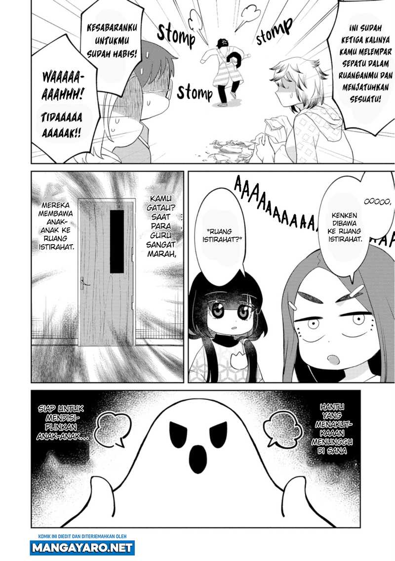 Kaya-chan wa Kowakunai Chapter 20 Gambar 4