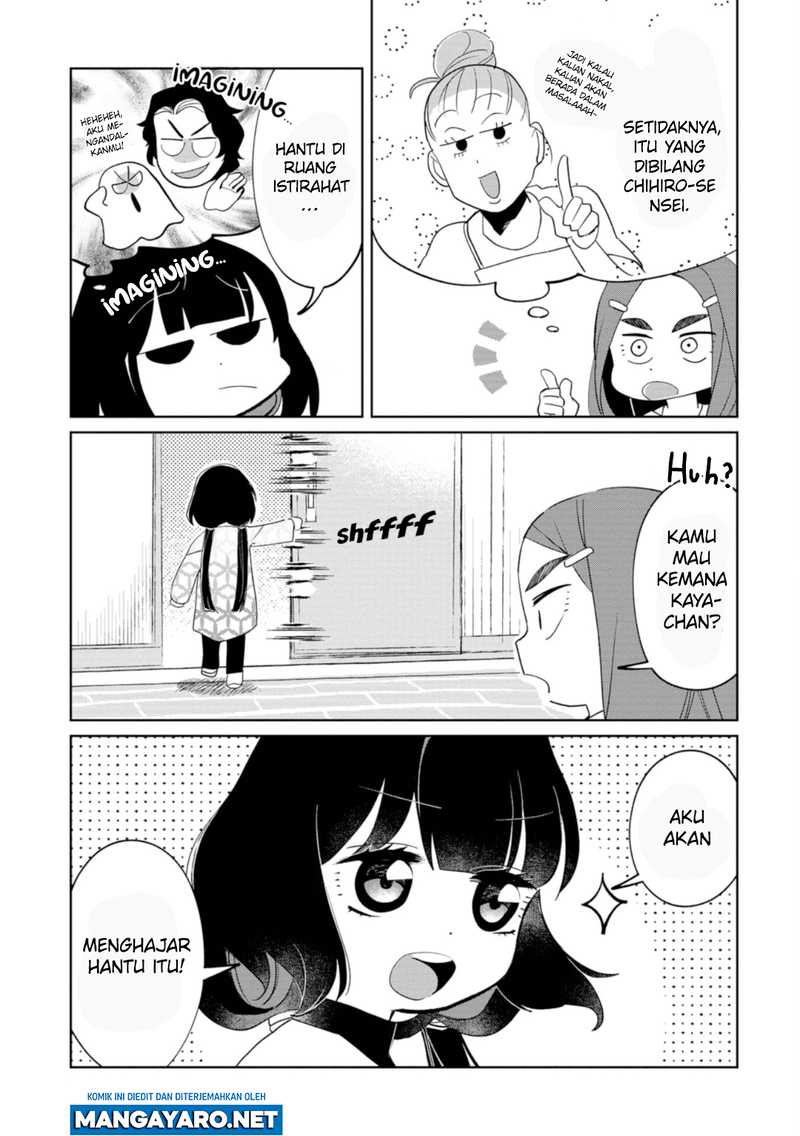 Kaya-chan wa Kowakunai Chapter 20 Gambar 5