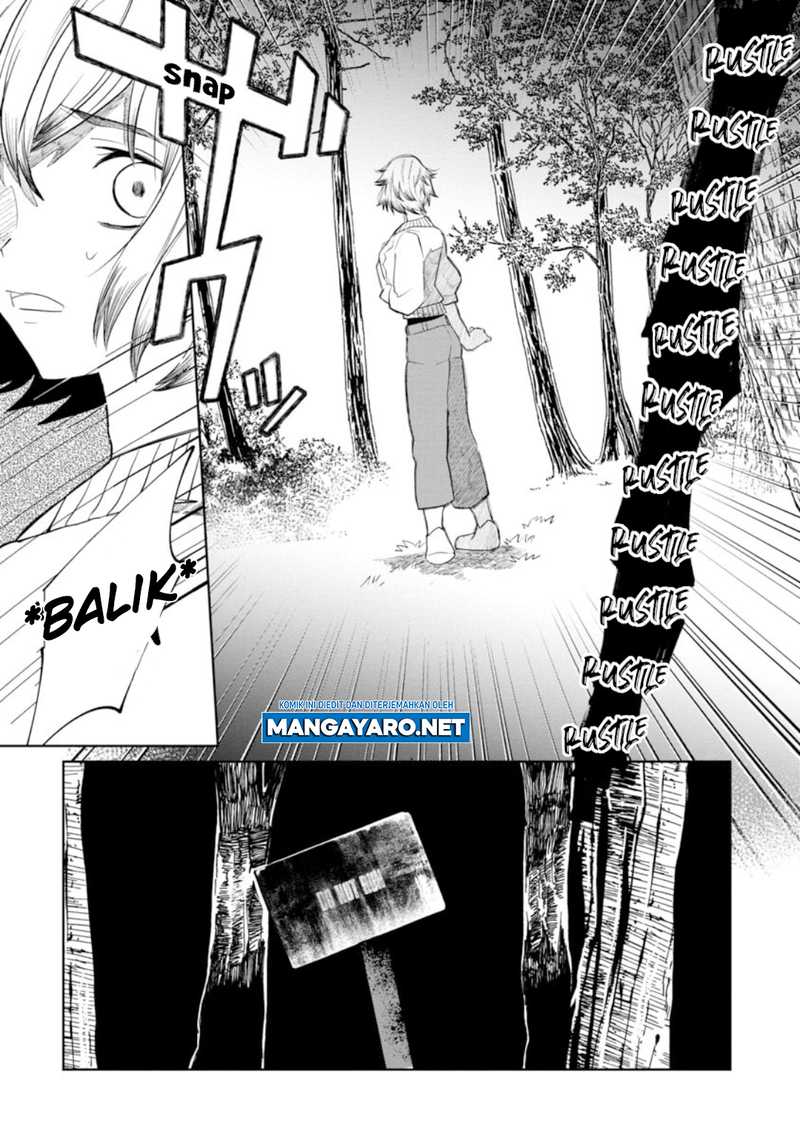 Kaya-chan wa Kowakunai Chapter 16 Gambar 16