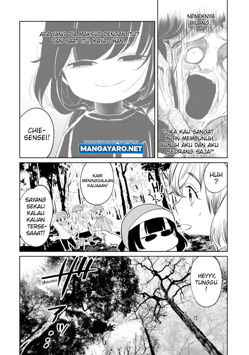 Kaya-chan wa Kowakunai Chapter 16 Gambar 4