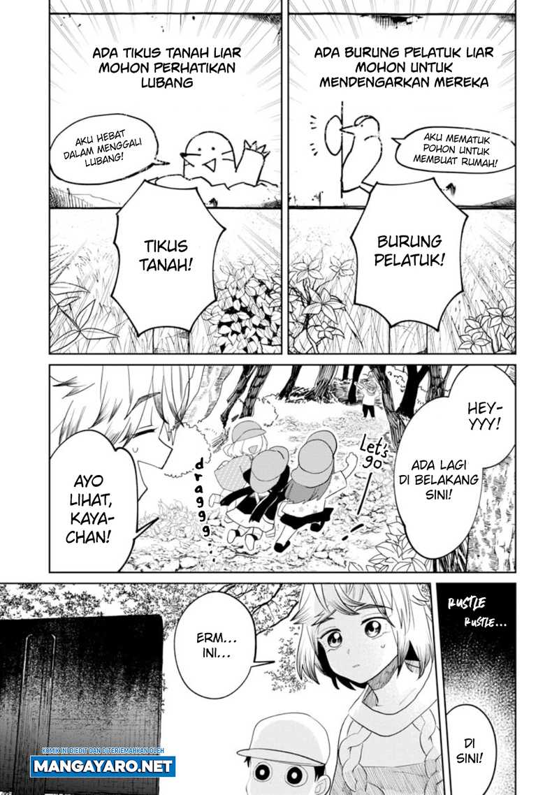 Kaya-chan wa Kowakunai Chapter 16 Gambar 7