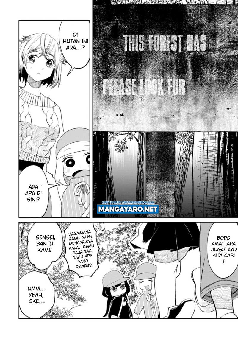 Kaya-chan wa Kowakunai Chapter 16 Gambar 8