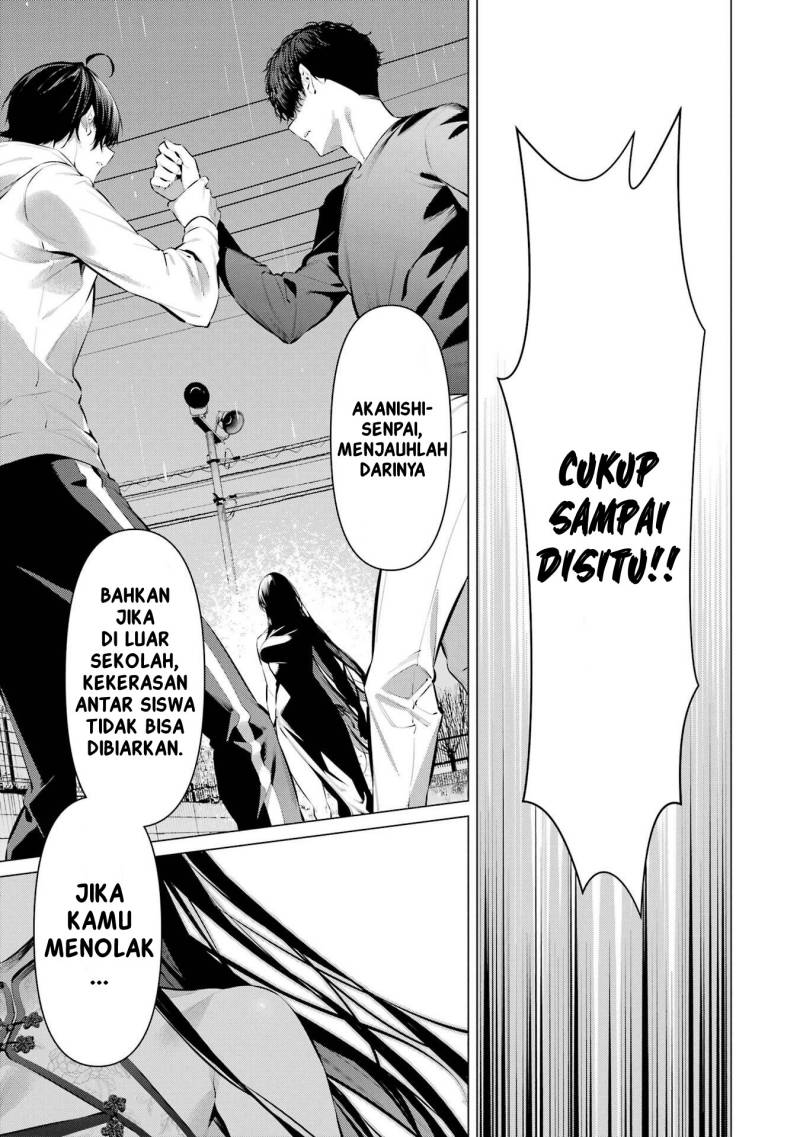 Haite Kudasai Takamine-san Chapter 46 Gambar 11