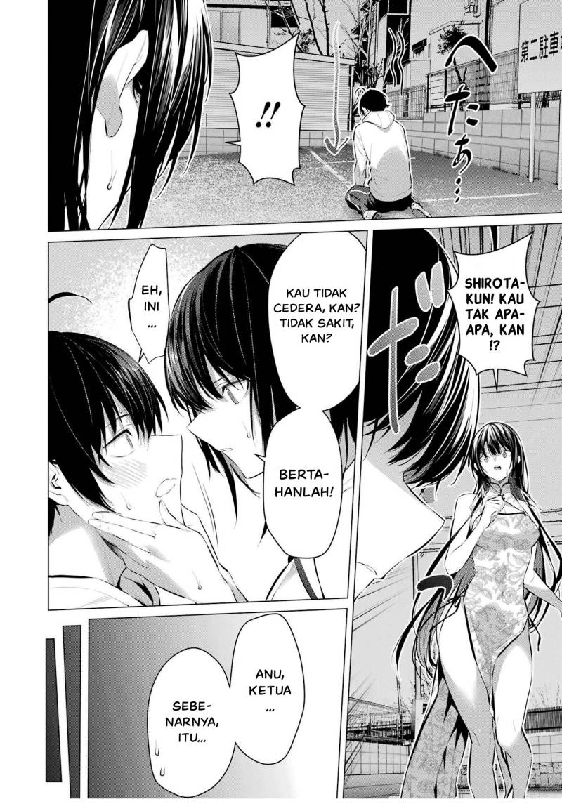 Haite Kudasai Takamine-san Chapter 46 Gambar 15