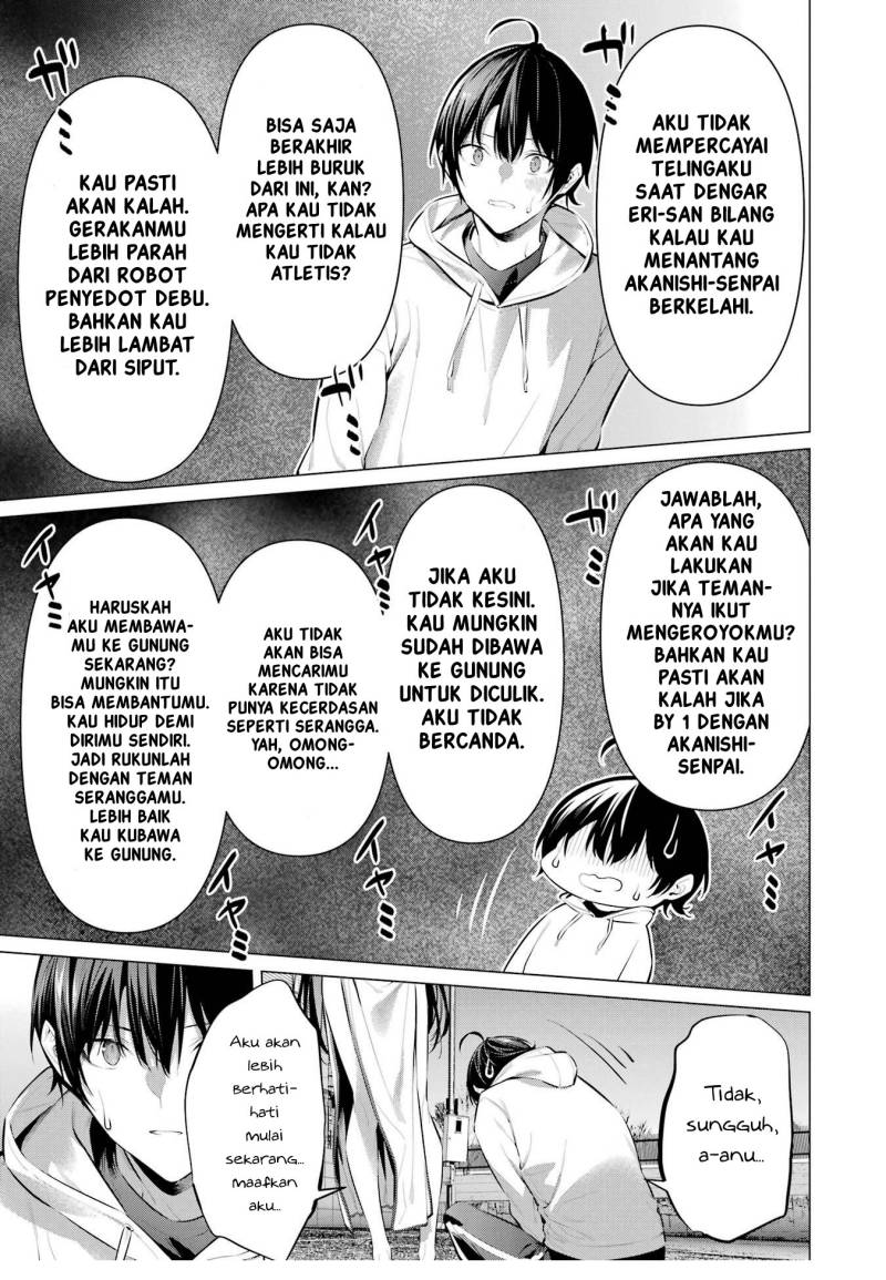 Haite Kudasai Takamine-san Chapter 46 Gambar 20