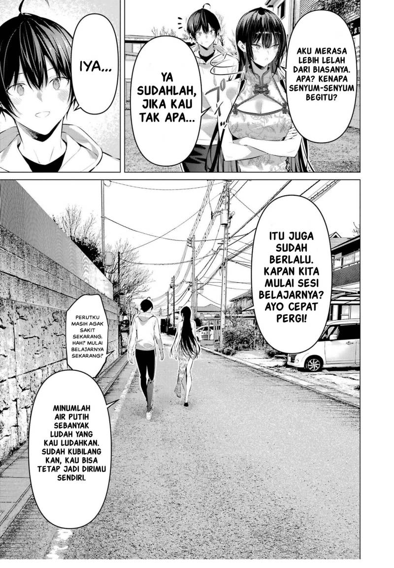 Haite Kudasai Takamine-san Chapter 46 Gambar 29