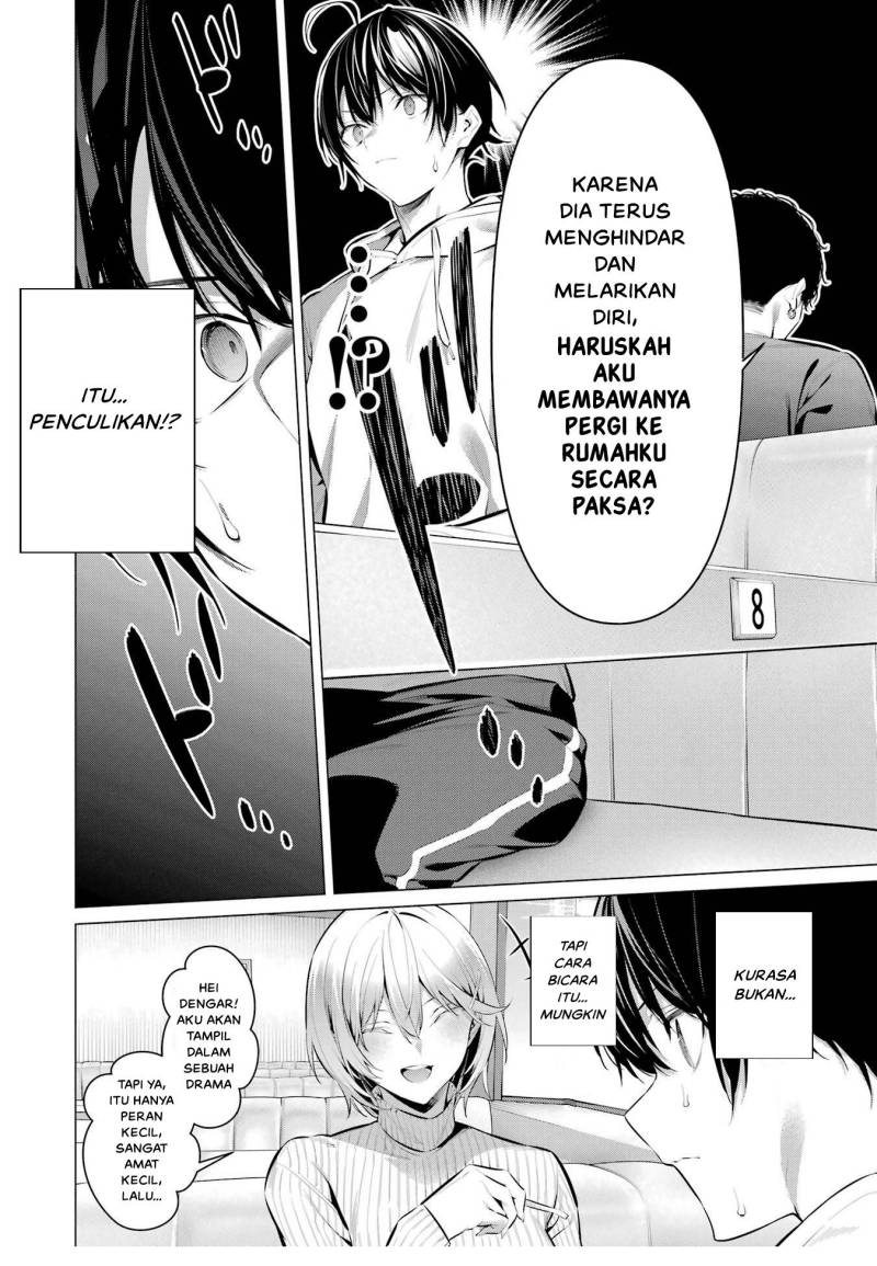 Haite Kudasai Takamine-san Chapter 44 Gambar 7