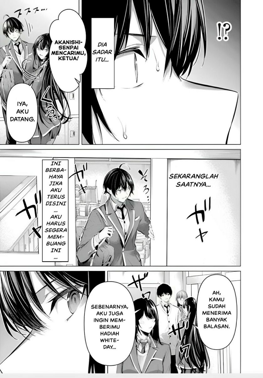 Haite Kudasai Takamine-san Chapter 43 Gambar 14