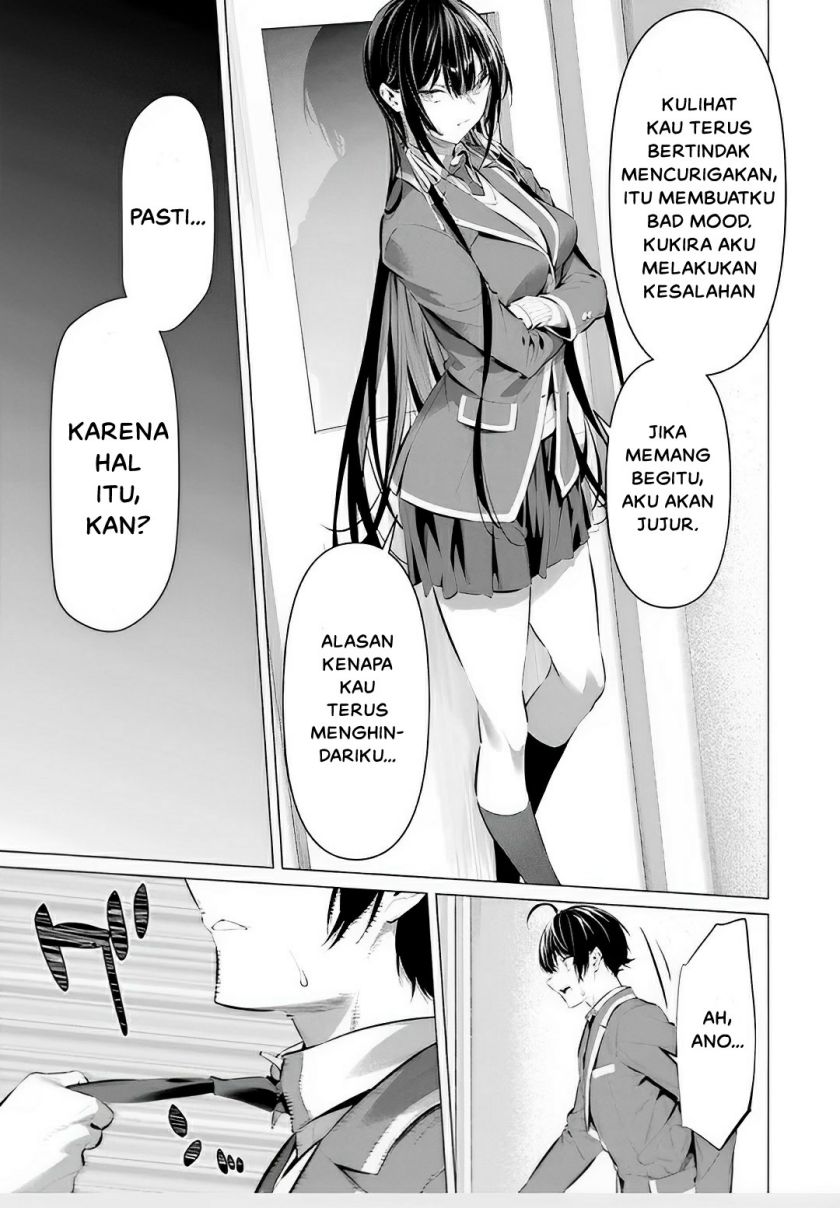 Haite Kudasai Takamine-san Chapter 43 Gambar 28
