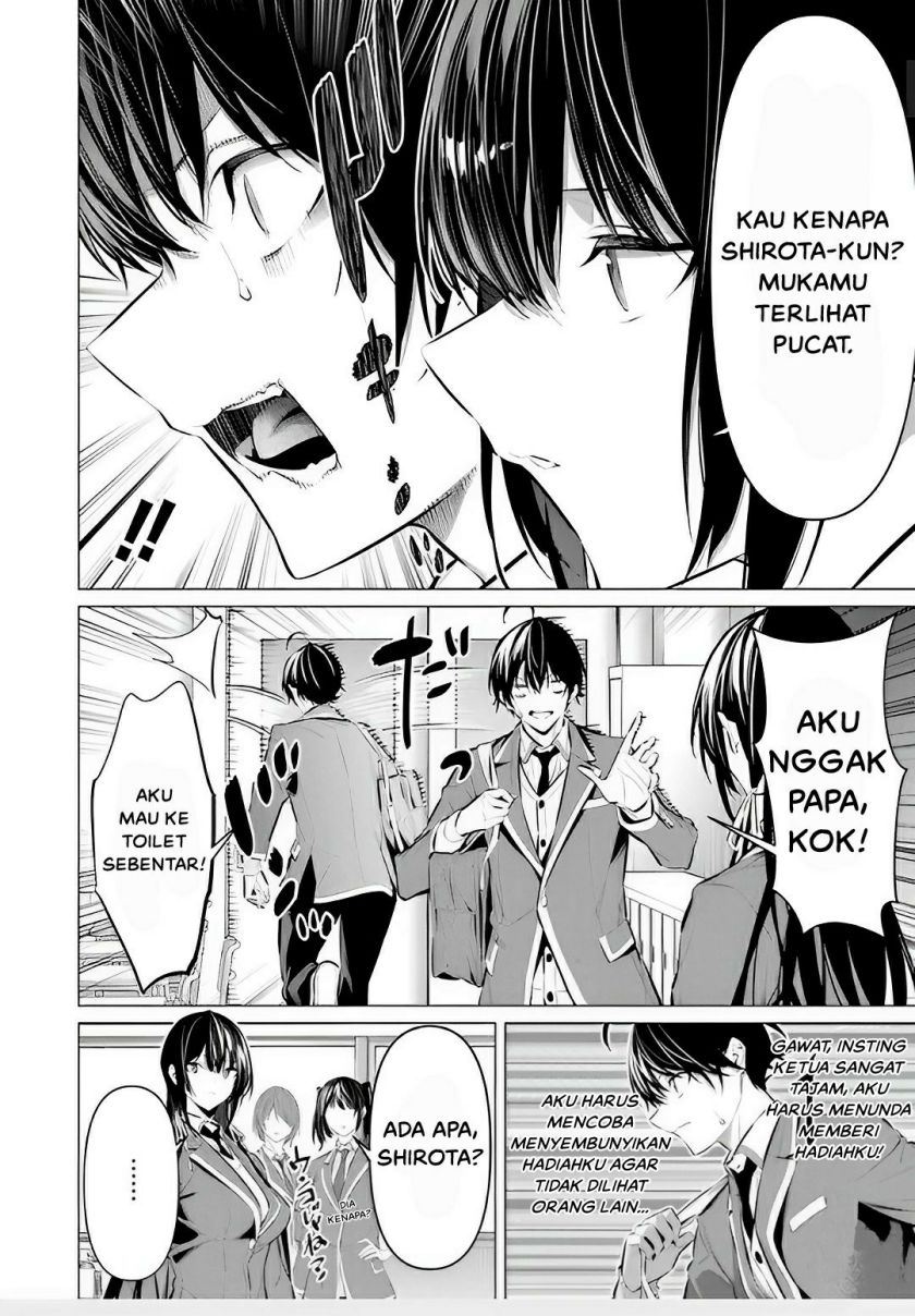 Haite Kudasai Takamine-san Chapter 43 Gambar 7