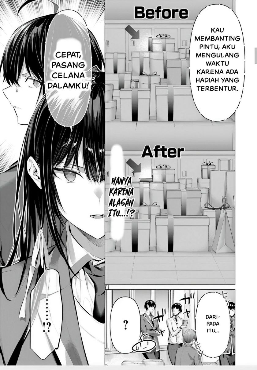 Haite Kudasai Takamine-san Chapter 43 Gambar 9