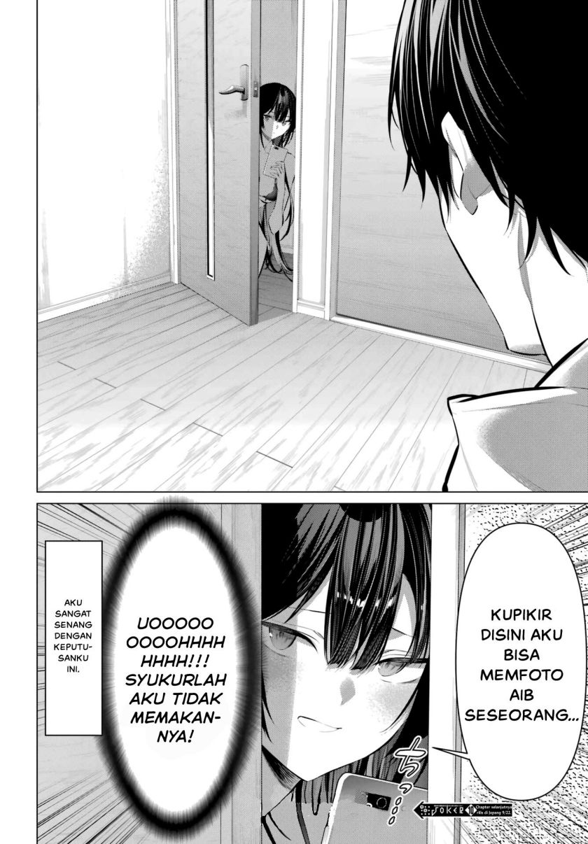 Haite Kudasai Takamine-san Chapter 42 Gambar 23