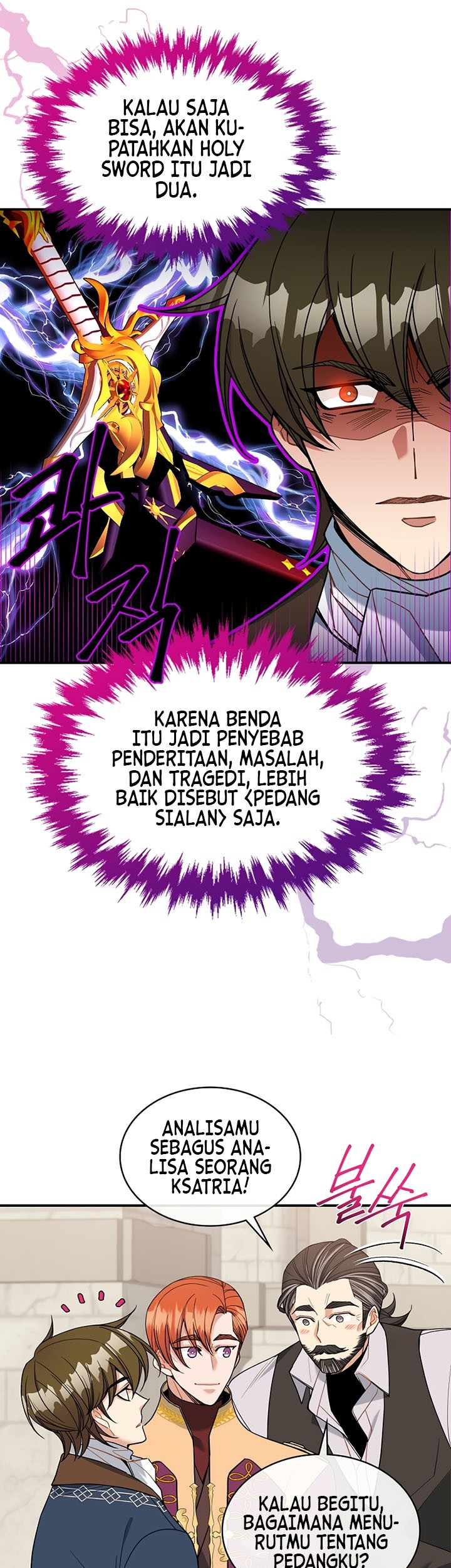 The Duke’s Redemption Chapter 37 Gambar 23