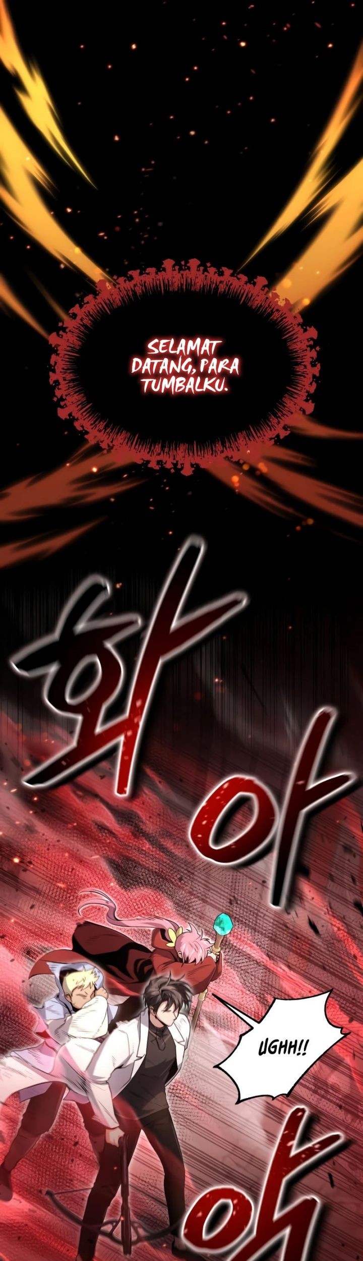 Baca Manhwa How to Live as an Illegal Healer Chapter 22 Gambar 2