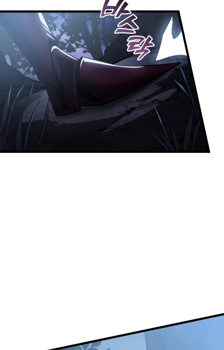 Return of the SSS-Class Ranker Chapter 72 Gambar 3