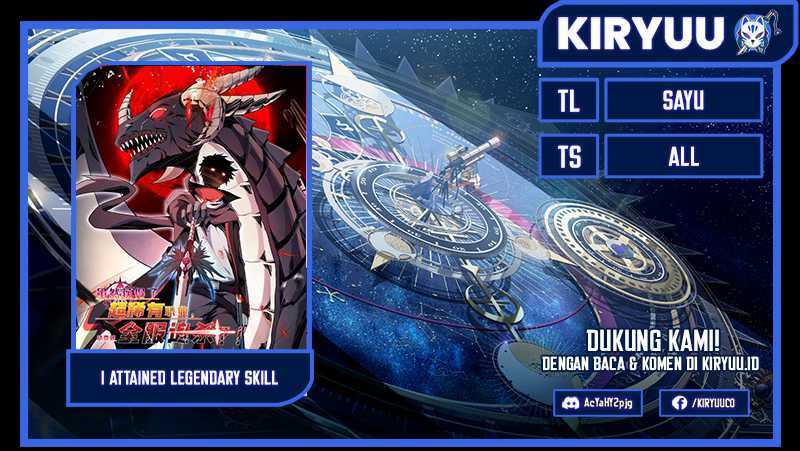 Baca Komik I Attained the Legendary Profession But Now I’m Being Hunted Down by the Whole Server?! Chapter 23 Gambar 1