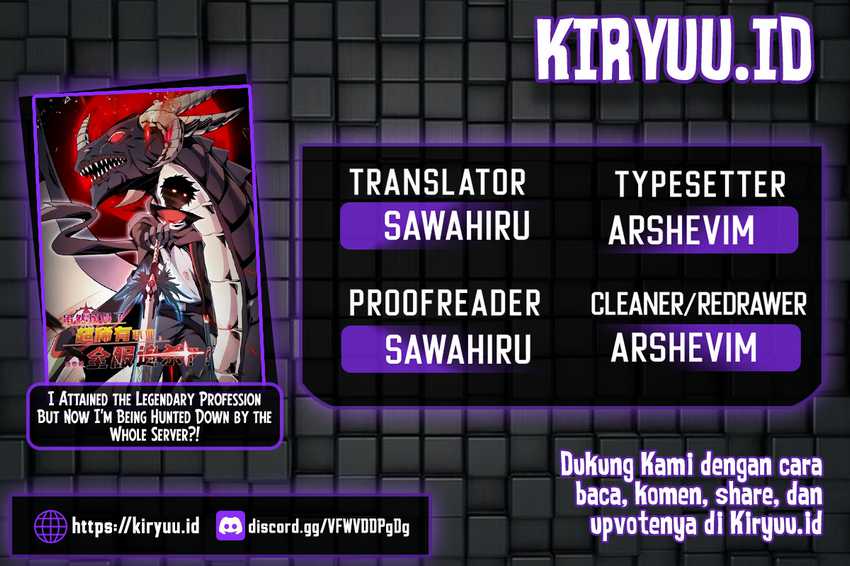 Baca Komik I Attained the Legendary Profession But Now I’m Being Hunted Down by the Whole Server?! Chapter 19 Gambar 1
