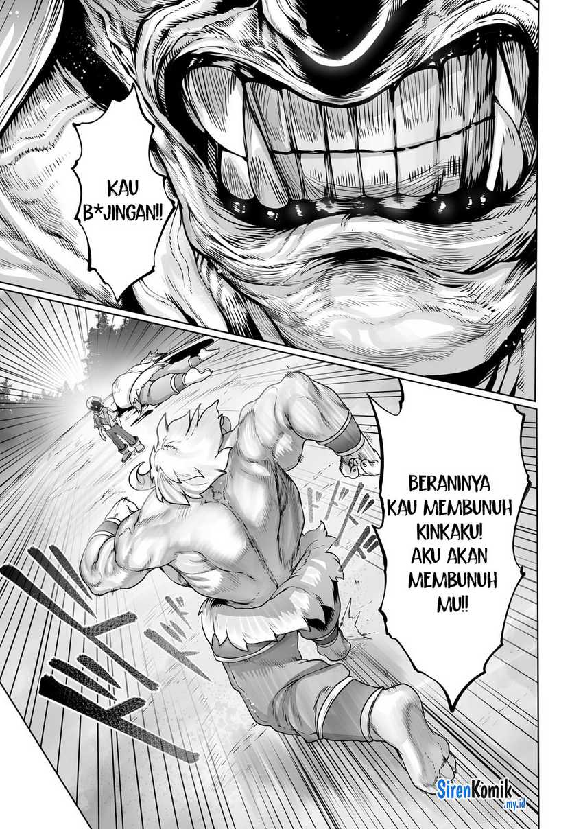 Ore no Zense no Chishiki de Teihengyo Tamer ga Joukyugyo ni Natte Shimaisou na Ken ni Tsuite Chapter 29 Gambar 13