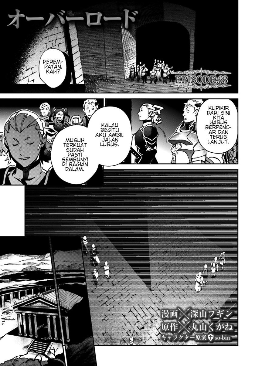 Baca Komik Overlord Chapter 63 Gambar 1