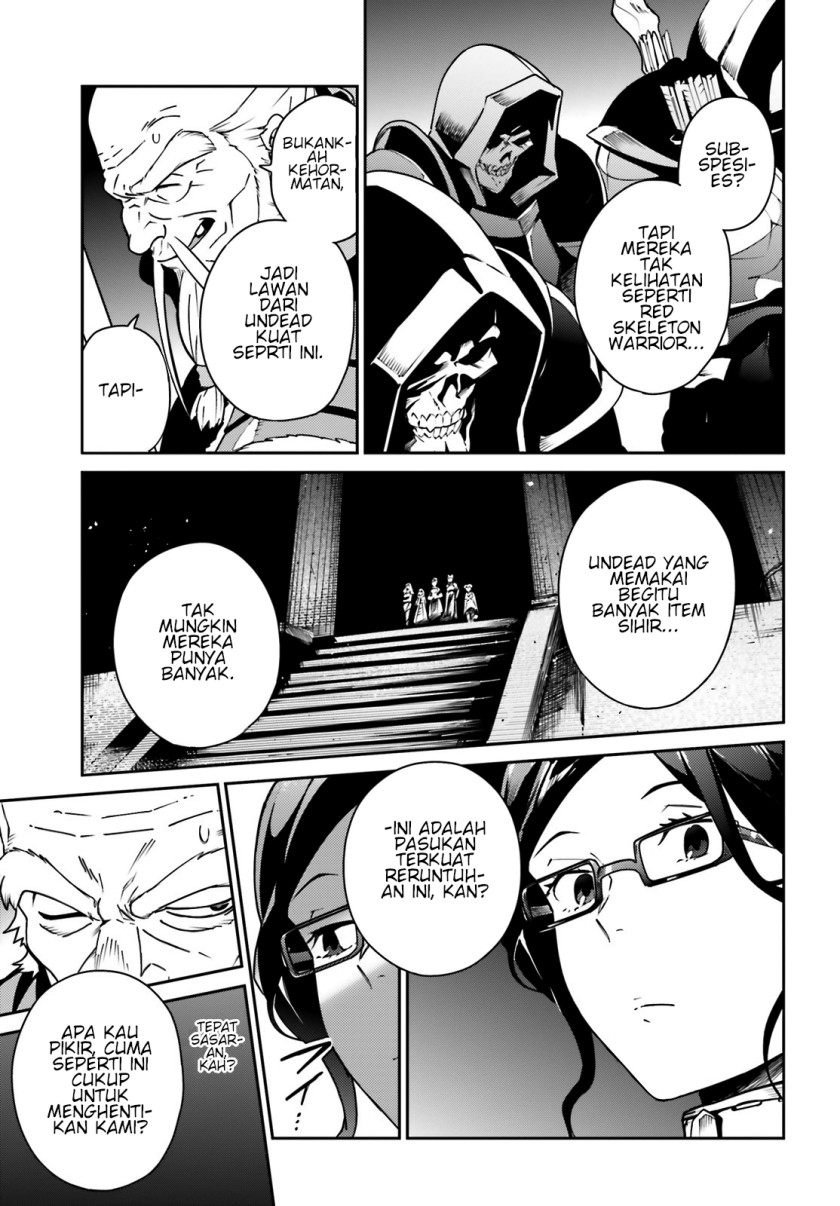 Overlord Chapter 63 Gambar 3