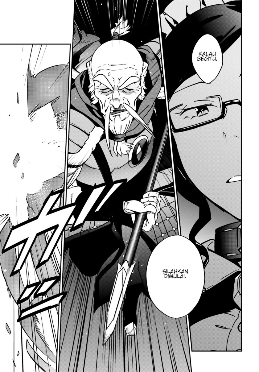 Overlord Chapter 63 Gambar 5