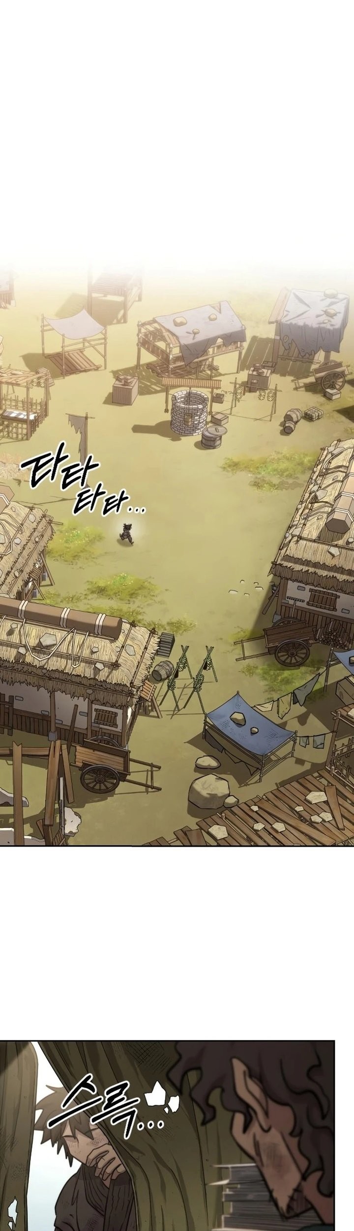 Return of the Flowery Mountain Sect Chapter 86 Gambar 56