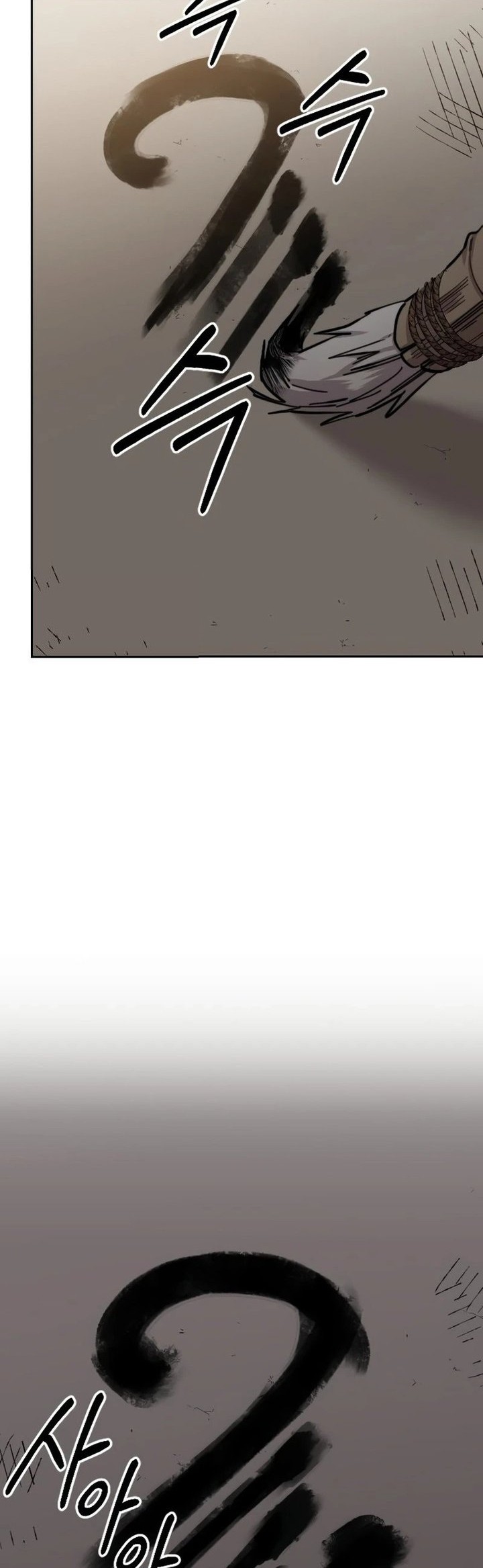 Return of the Flowery Mountain Sect Chapter 86 Gambar 59