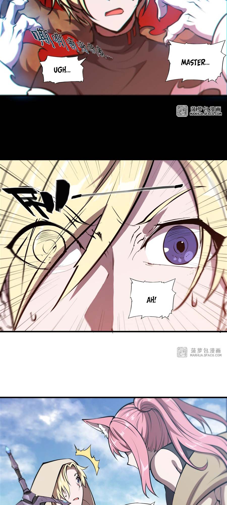 The Blood Princess And The Knight Chapter 205 Gambar 12